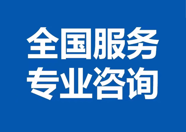 托里封存公积金代提